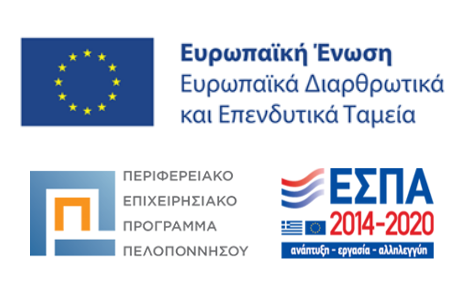 espa banner